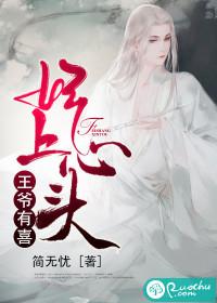 格鲁派有哪些法师