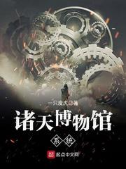 美发界的居士