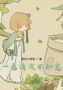 佛说劫数