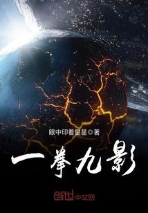 佛说过去未来