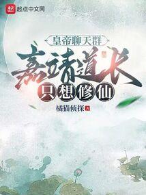 和尚出家抖音