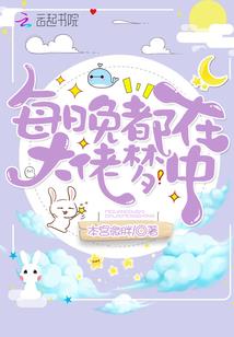 供佛前鲜花功德