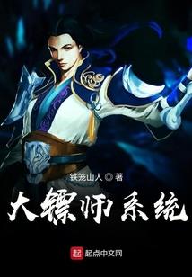 亡灵法师鲜血新星加点