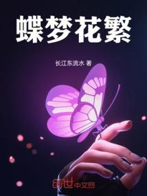 武汉寺庙小猫