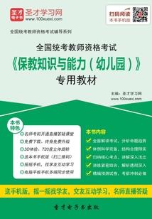 佛教香灯是什么菩萨做的
