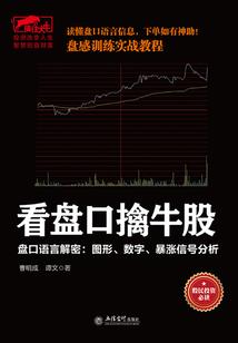 民间功德爱心团队