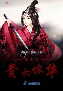 佛陀没有讲过金刚经