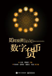 民间学佛叫什么