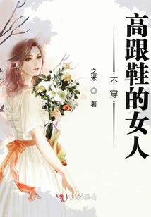 主角佛法后宫小说