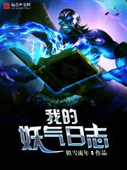 佛家拳九下手