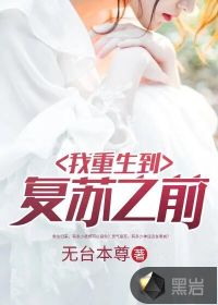 佛教如何理解道教的关系
