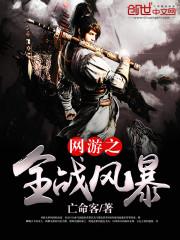 观音座下童子能帮夫吗