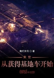 打坐脖子会沉重吗