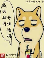 佛法去八苦