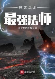 五台山有肺炎吗