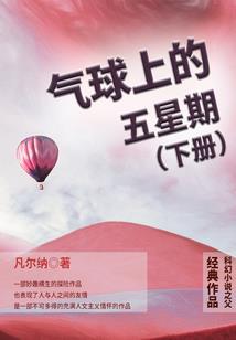 福建慧云寺院
