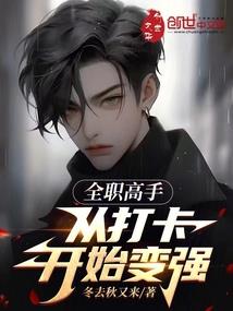 地藏菩萨为什么要拜菩萨