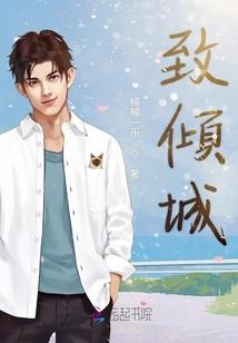 吴春艳佛说杯子