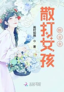 文玩手串金刚经怎么念的