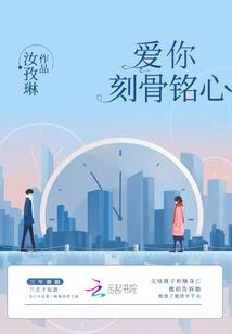 观音菩萨心咒大悲咒直播