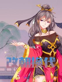 菩萨上香桌子