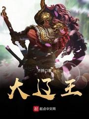 狗狗打坐练功
