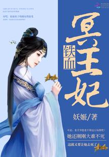 忻州五台山旅游公交