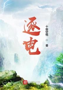 新绛县城寺院有僧人吗
