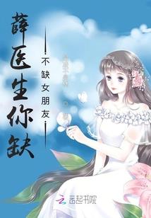 因果链的表达