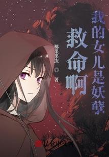 功德送上门