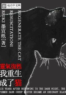 佛经绝路怎么办