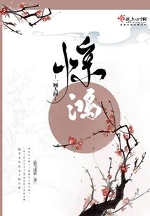 如来佛陀的照片