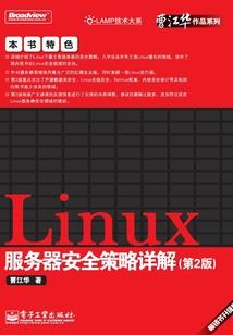 搬新家念金刚经