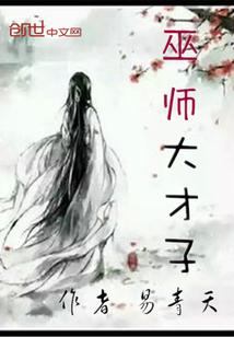 五台山与新中国