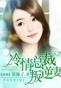 寺庙乞讨行为
