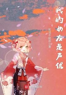 打坐交流直播在线观看