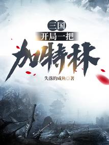 燃灯供佛功德与作用