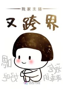 念佛的正确手势