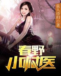 金刚经三十六维空