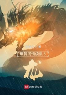 和尚出家后的歌曲