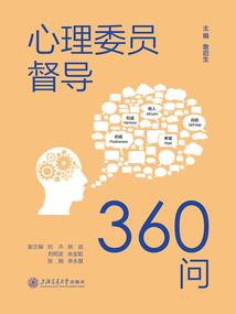 女生多次说买了佛冷
