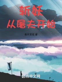 男子出家痛哭图片