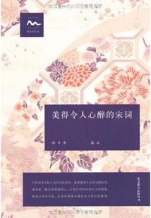 禅寺高台寺