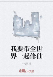 孩子提出家庭问题