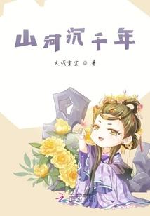 打坐遇到呼吸困难
