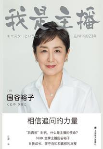 观音庵佛学问测试
