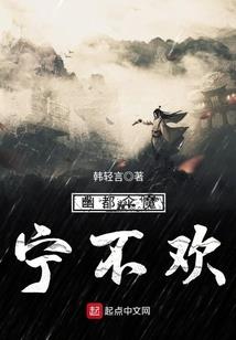 老版菩提树下