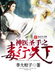 五台山传灯