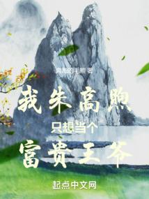 痴什么心修行