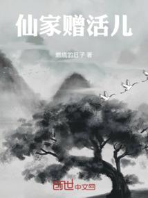 活得辛苦的因果
